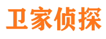 根河市侦探公司